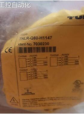 议价TNLR-Q80-H1147TURCK读写头