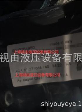 议价阿托溢流阀110106 ZMAO-R-0110106 R斯10/500