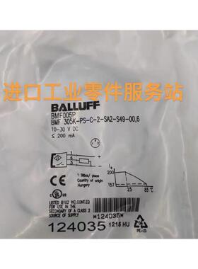 议价BALLUFFBMF005P传器BMF 305K-PS-C-2-SA2-S49-00,6