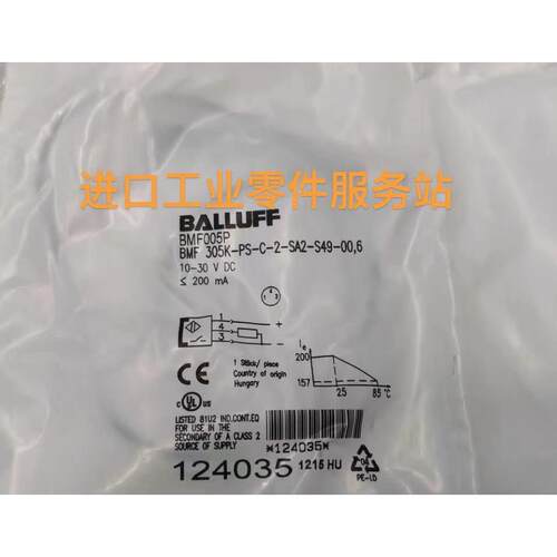 议价BALLUFFBMF005P传器BMF 305K-PS-C-2-SA2-S49-00,6