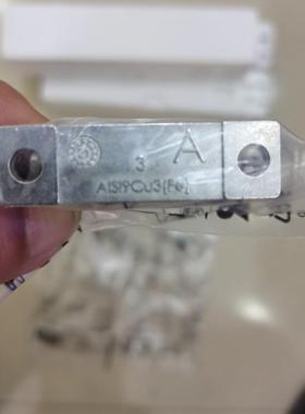 议价安士能 电磁锁 074573 RADIUSBETAETIGER-P-LRN