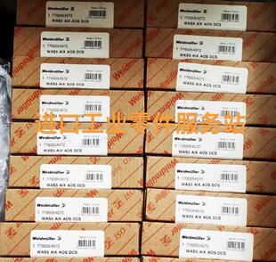 AlX 议价Weldmuller 隔离器7760054072 WAS5 DCS AOS
