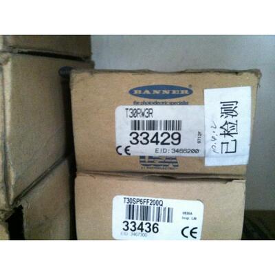 议价光电T30SP6FF200Q