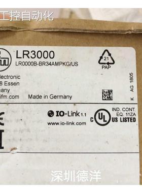 议价IFMLR3000液位传器!