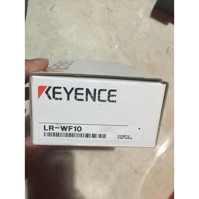 议价LR-WF10 OP-42347 OP-95388/R-2 GL-RPT03PM