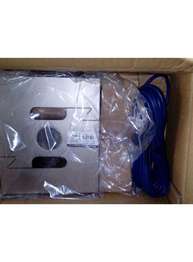 议价传力称重传器DBS-1K/DBS-1.5K/DBS-2K/DBS-2.5K/DBS-3K