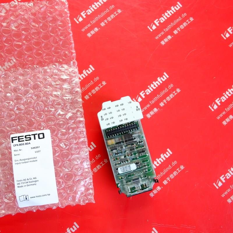 议价Festo 526257 费斯托输入输模块 CPX-8DE-8DA