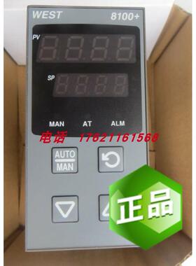 议价westP8100-3700002 P8100-3711002温度控制器 P8100