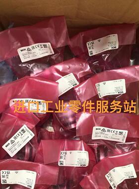 议价SICKSRS50-HZA0-S21伺服编码器 1037395
