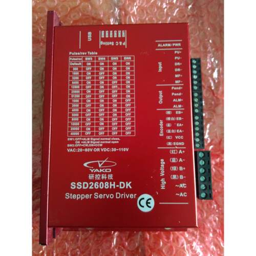 议价研控YAKO伺服驱动器SSD2505M C321闭环步进驱动器 另配套电机