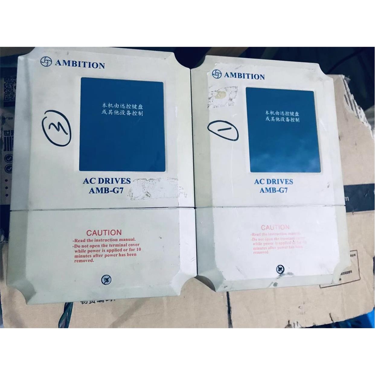 议价-P7-1R5T3机-G7变频器 -P7-3R7T3L