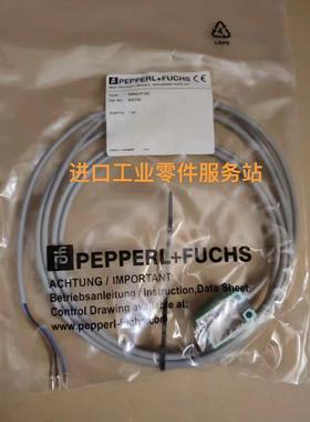 议价P+FNBN5-F7-E0接近开关传器800730