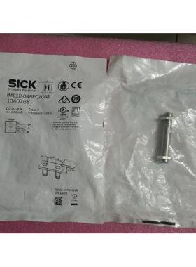 议价SICK IME12-04BPOZCOS IME12-04BPOZC0S 1040768