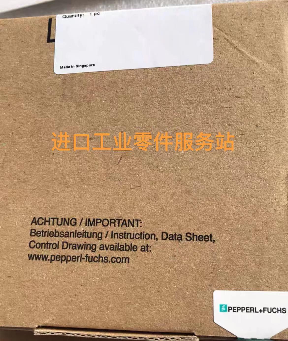 议价P+FKFD2-SOT3-EX1.LB安全栅262106