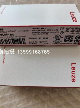 议价SETHT25CI-300F.HF/4P200M12 BTX 50145473 传器装置
