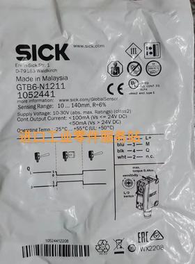 议价SICKGTB6-N1211 光电开关 1052441