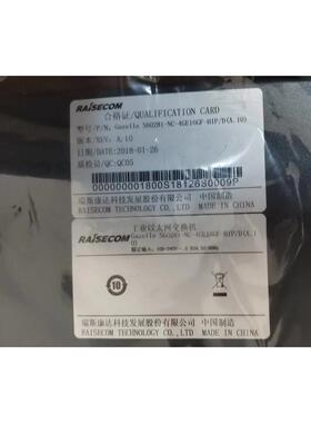 议价瑞斯康达s6028i-nc-4ge16gf-hip/d S6028I-NC-4GE16GF-HIP/D