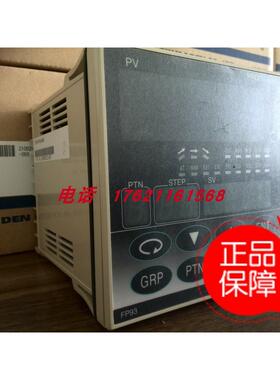 议价岛电FP93-8I-90-1000 FP93-8V/8P/8Y/4I/4Y FP23