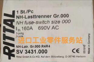 3431000 议价RITTAL负荷断路器SV3431.000