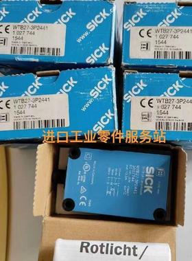 议价SICKWTB27-3P2441 光电传器1027744