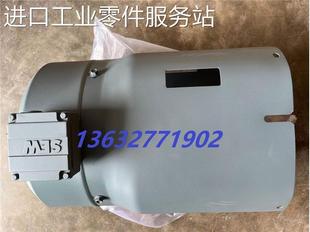 议价赛威风机GR180B强冷风机电机减速机冷却风扇件号：22282688