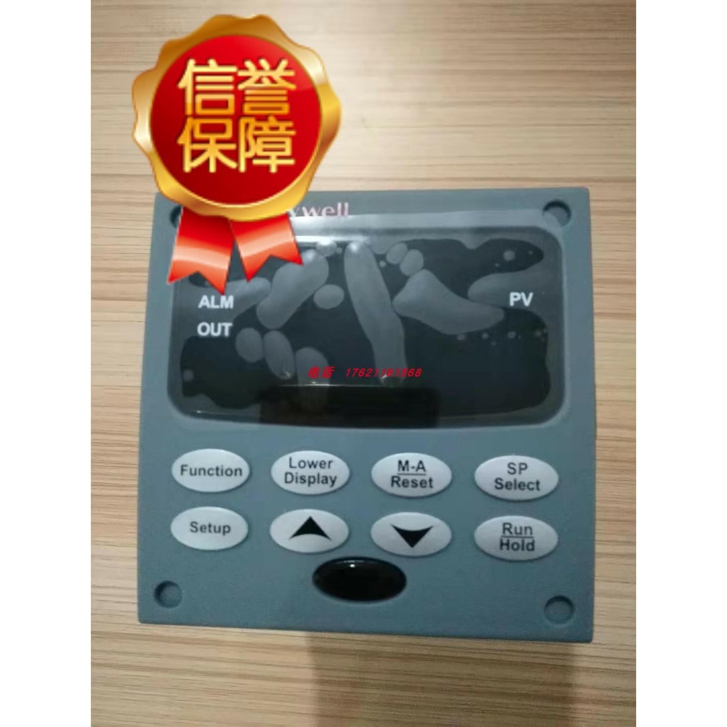 议价温控器DC2500-CB-3A00-100-00000-00-0