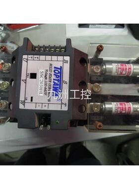 议价TOPTAWA 三相固态控制器 SSC2030HL