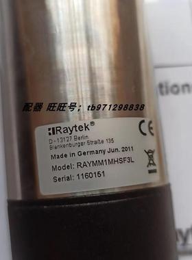 议价RAYTEK雷泰红外测温仪RAYMM1MHSF3L D-13127 全系列RAYXR1MSF