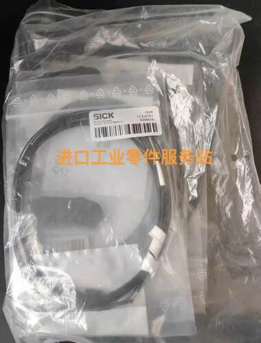 议价SICK  LL3-DT01 光纤 5308076