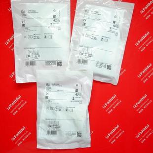 HPKG 议价 OGH 易福门漫反射光电传器 US100 OGH302