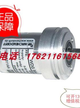 议价Wachendorff沃申道夫编码器WDGA 36E-06-1418-CJA-B00-CB5