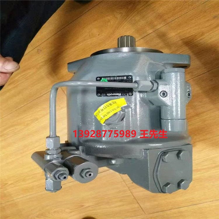 议价柱塞泵A2FM90 A2FM107 A2FM125 A2FM160 A2FM180