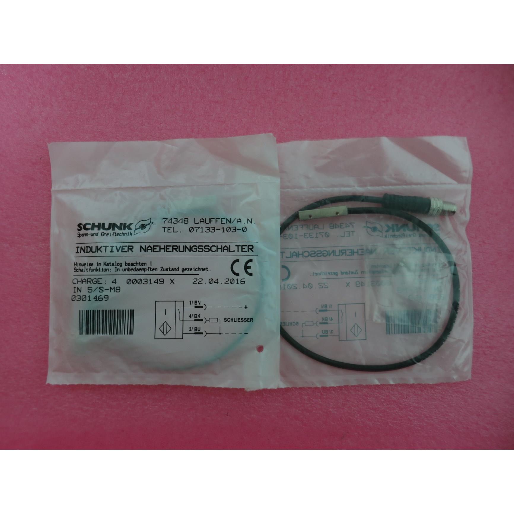 议价SCHUNK IN 5/S-M8 0301469