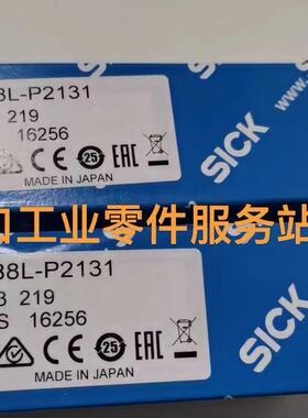 议价SICK 传器6033219 WTB8L-P2131