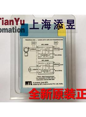 议价MTL3046B英国MTL安全栅热