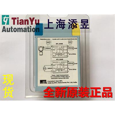 议价MTL3046B英国MTL安全栅热