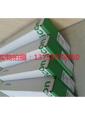 议价PLC 140CPU67160 140CPU67260 140CPU67260C