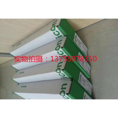 议价变频器 ATV310HU15N4E，ATV310H075N4E