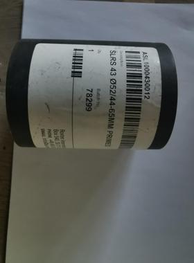 议价Roxtec烙克赛克，洛克赛克 RS43套管 SLRS43 管道电缆