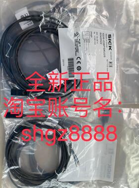 议价6042022 IQ06-03BPSKU2SSICK西克电式接近传器