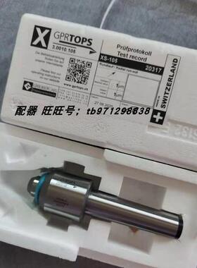议价GPRTOPS 高精度活凹 3.0010.105 XS-105 20317 27.08.2020