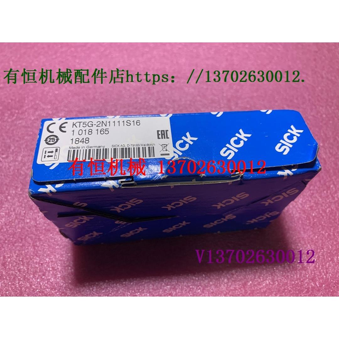 议价西克 KT5G-2N1111S16 AHS36B-S4CC004096 DKS40-E5J02048