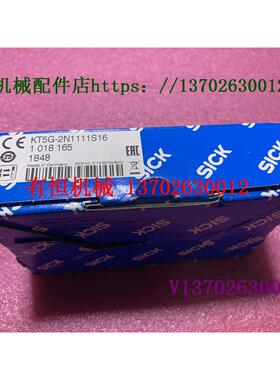 议价西克 KT5G-2N1111S16 AHS36B-S4CC004096 DKS40-E5J02048