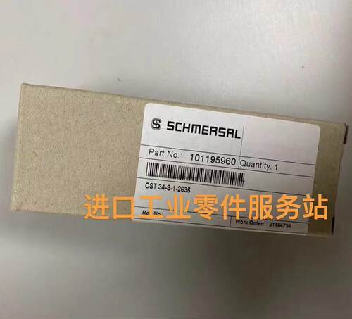 议价SCHMERSAL101195960 开关磁铁CST34-S-1-2636