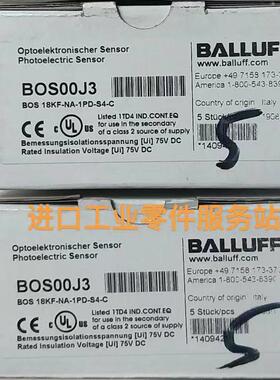 议价BALLUFF应器BOS00J3 BOS 18KF-NA-1PD-S4-C