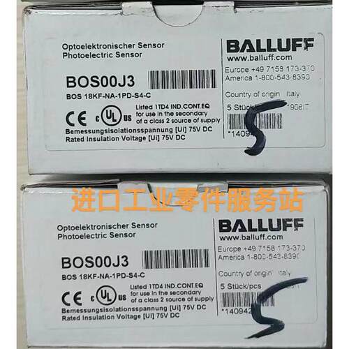 议价BALLUFF应器BOS00J3 BOS 18KF-NA-1PD-S4-C