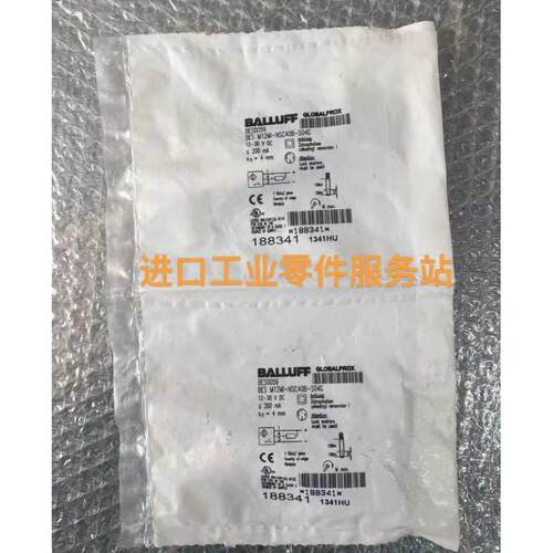 议价BALLUFFBES0059电式接近开关BES M12MI-NSC40B-S04G