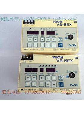 议价机凸轮角度驱动器 VS-5EX VS-5EX-1-NET