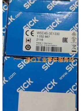 议价SICKWSE4S-3E1330 传器 1052867
