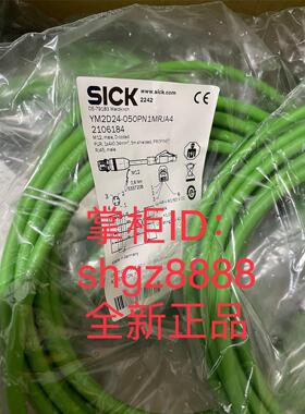 议价6034415 YM2D24-050EA1MRJA4SICK西克插头和电缆